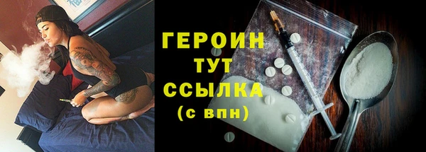 твердый Осташков