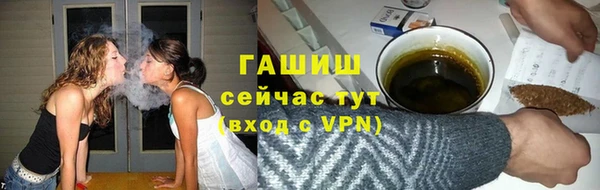 бутик Богородск