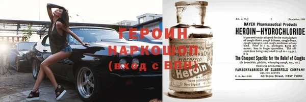 твердый Осташков
