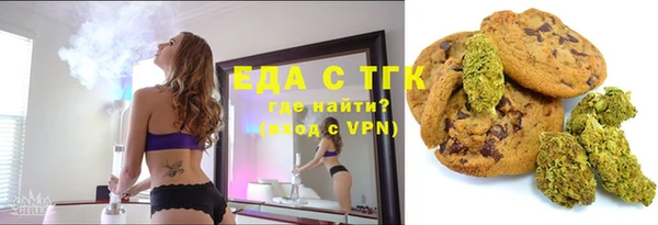 мефедрон Остров