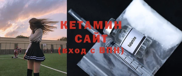 твердый Осташков