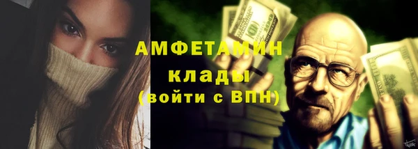 мефедрон Остров