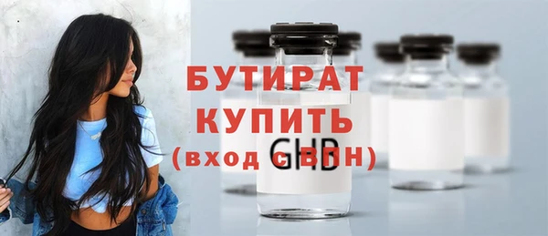 мефедрон Остров