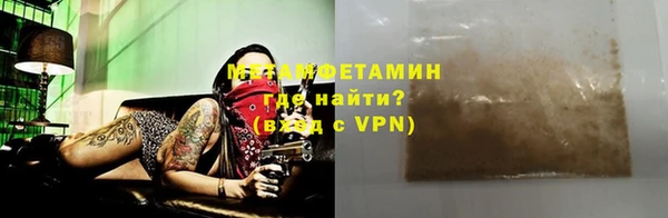 твердый Осташков