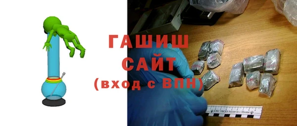 твердый Осташков