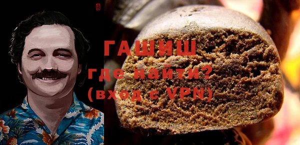 a pvp Осинники