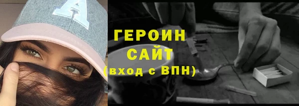 твердый Осташков