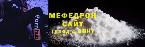 a pvp Осинники