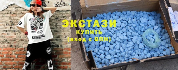 мефедрон Остров