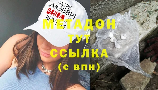 a pvp Осинники