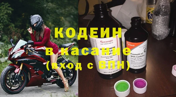 твердый Осташков