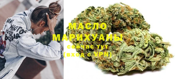 a pvp Осинники