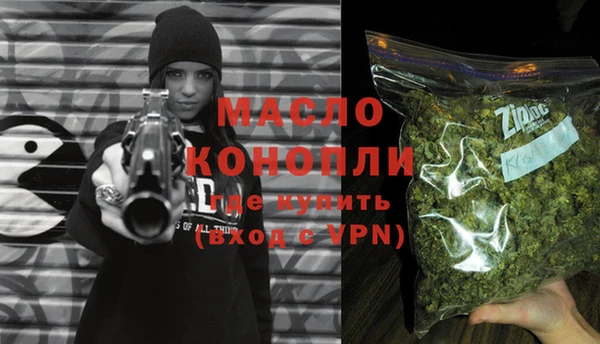 a pvp Осинники