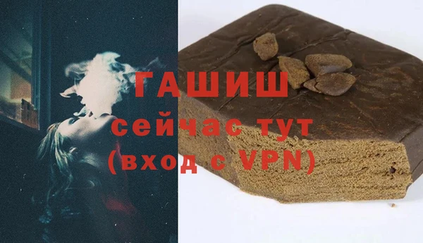 твердый Осташков