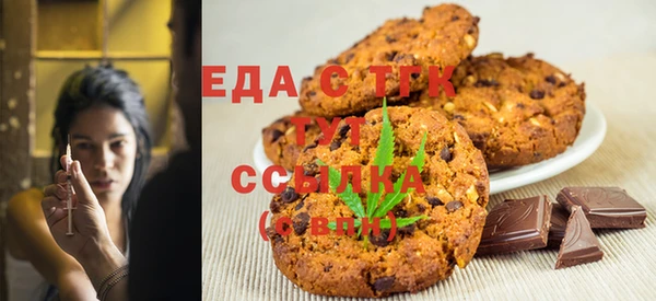 a pvp Богданович