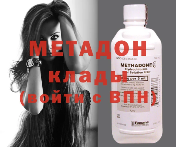 мефедрон Остров
