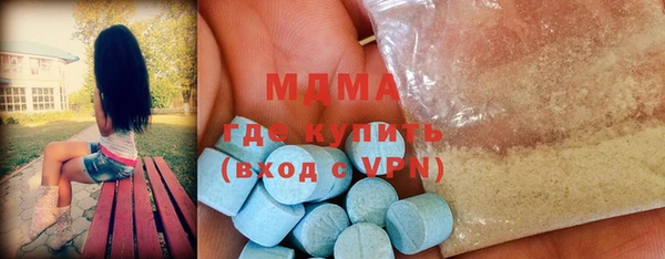 a pvp Осинники