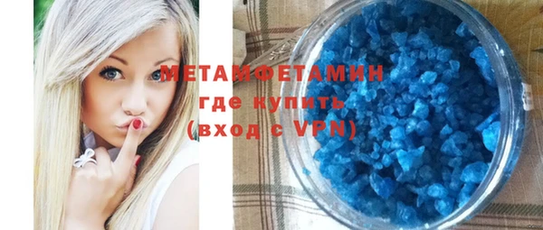 a pvp Осинники