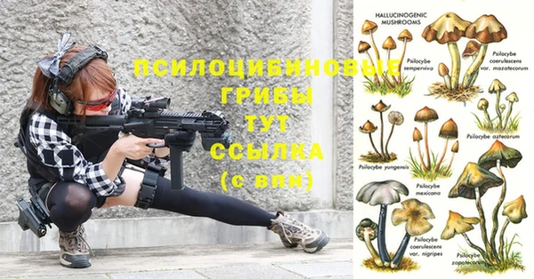 мефедрон Остров