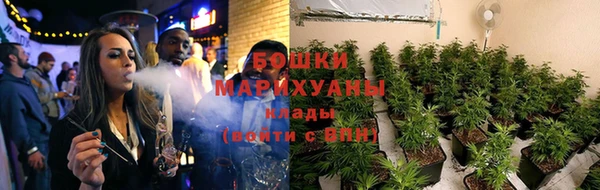 мефедрон Остров