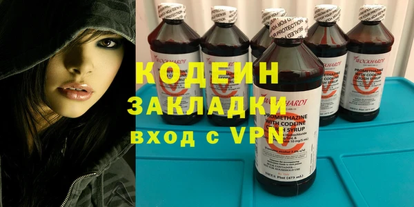 a pvp Осинники