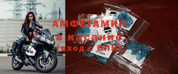 твердый Осташков