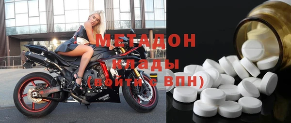 твердый Осташков