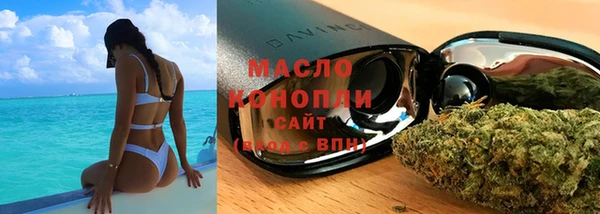 мефедрон Остров