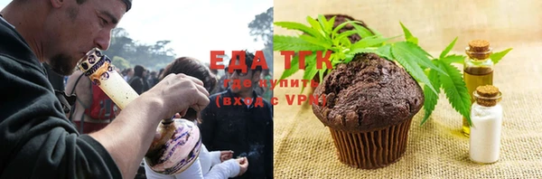 мефедрон Остров